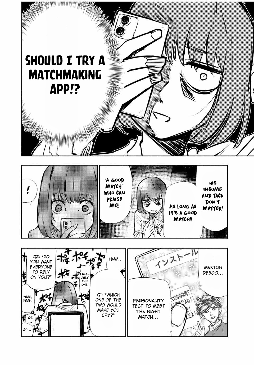 Juujika No Rokunin Chapter 68 image 02